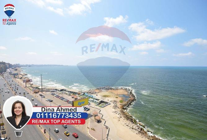 6109627 - الصورة الرئيسية للعقار