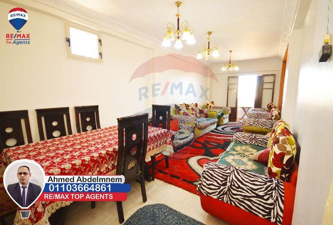 6119023 - صورة العقار 3