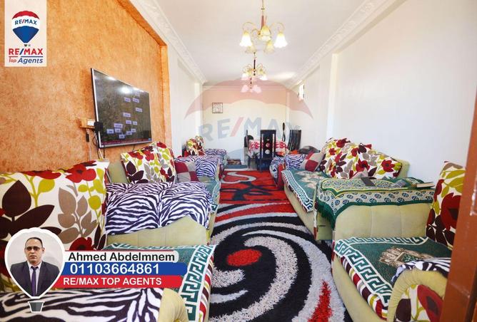 6119023 - صورة العقار 2