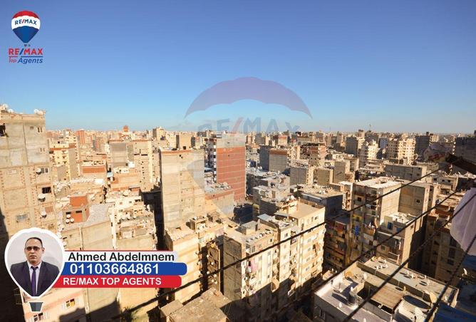 6119023 - الصورة الرئيسية للعقار