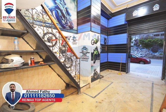 6124872 - صورة العقار 3