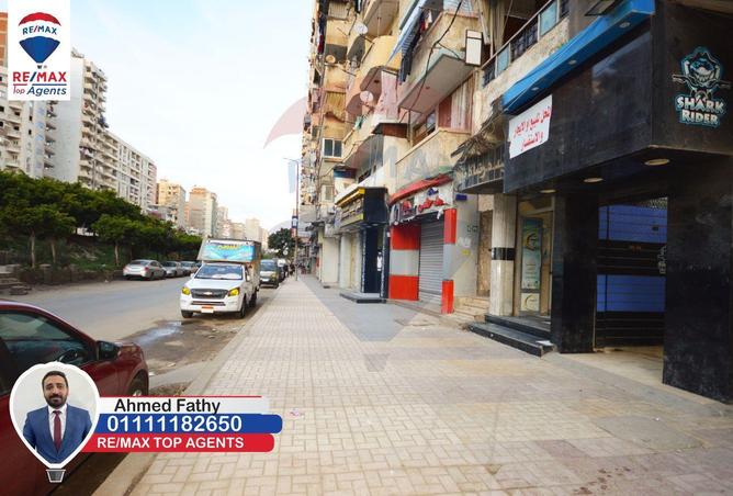 6124872 - الصورة الرئيسية للعقار