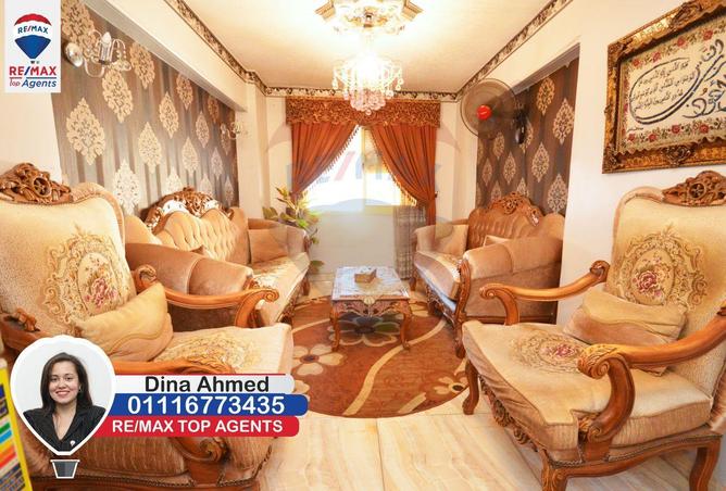 6127681 - Property Image 2