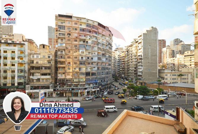 6127681 - Property Main Image