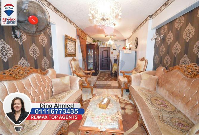 6127681 - Property Image 3