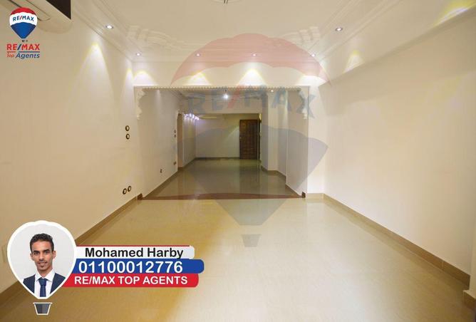 6174601 - Property Image 3