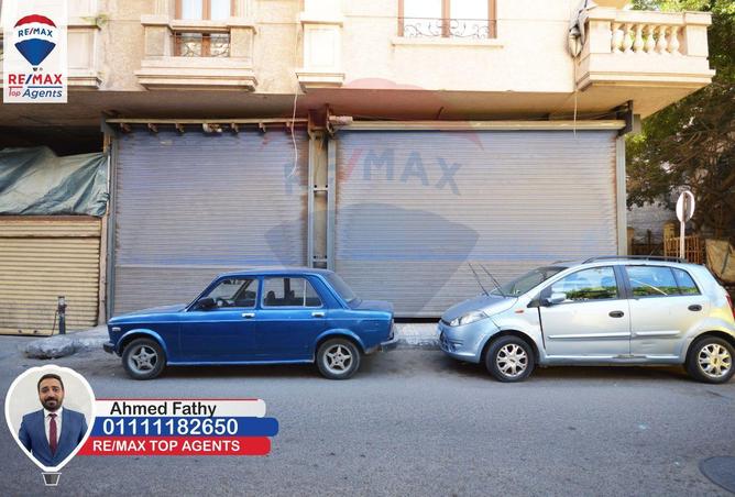 6174820 - Property Image 3