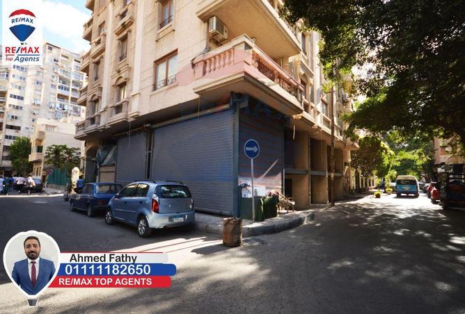 6174820 - Property Image 2