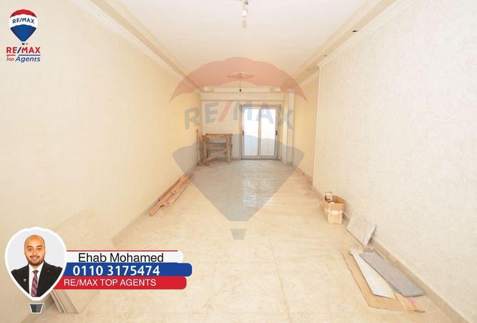 6175125 - صورة العقار 2