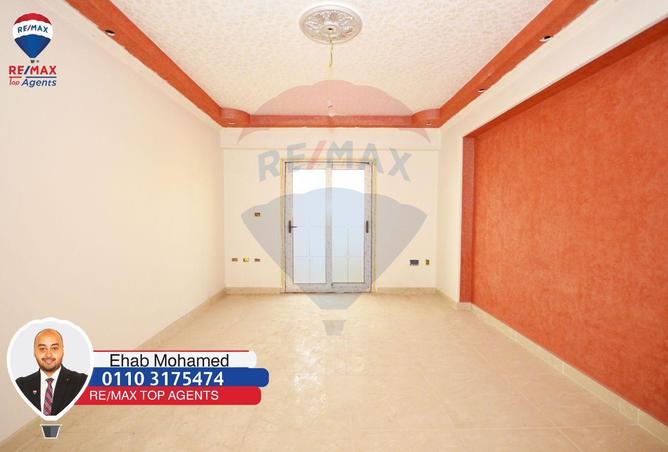 6175125 - صورة العقار 3