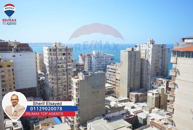 6184958 - الصورة الرئيسية للعقار