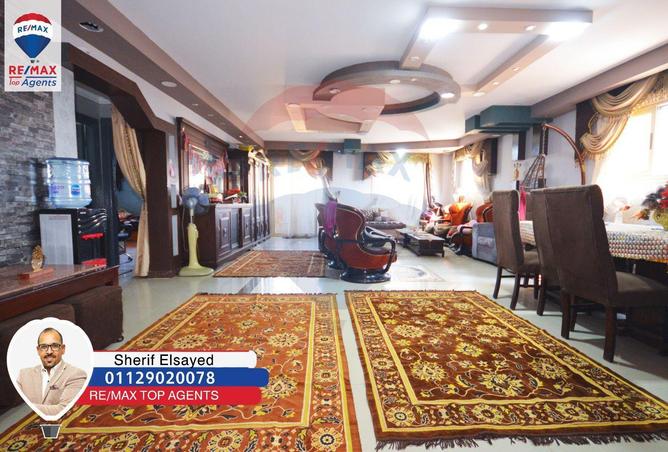 6184958 - صورة العقار 2