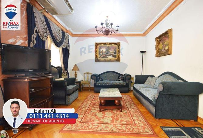 6185132 - صورة العقار 2