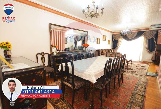 6185132 - صورة العقار 3