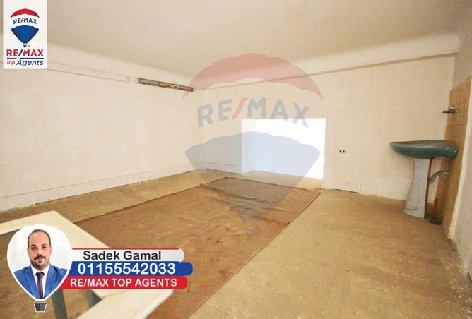 6190172 - صورة العقار 3