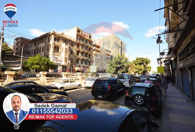 6190172 - صورة العقار 2