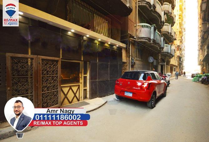 6210671 - الصورة الرئيسية للعقار