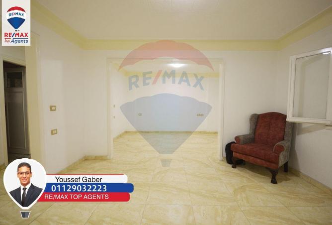 6217942 - صورة العقار 3