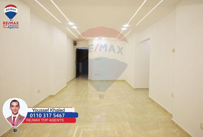 6229092 - Property Image 2