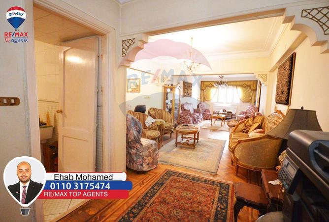 6236568 - صورة العقار 3