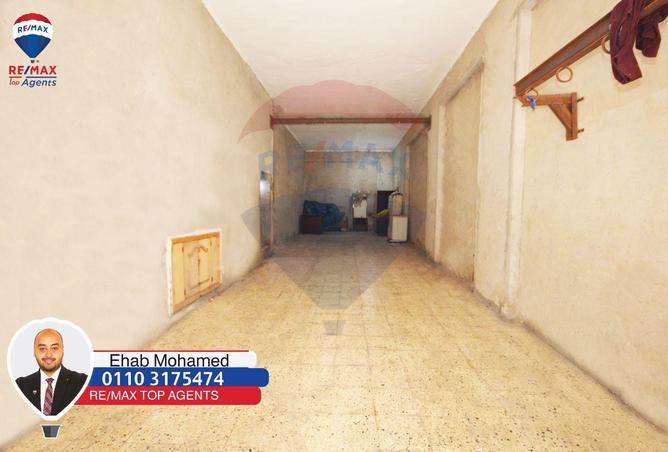 6241897 - صورة العقار 3