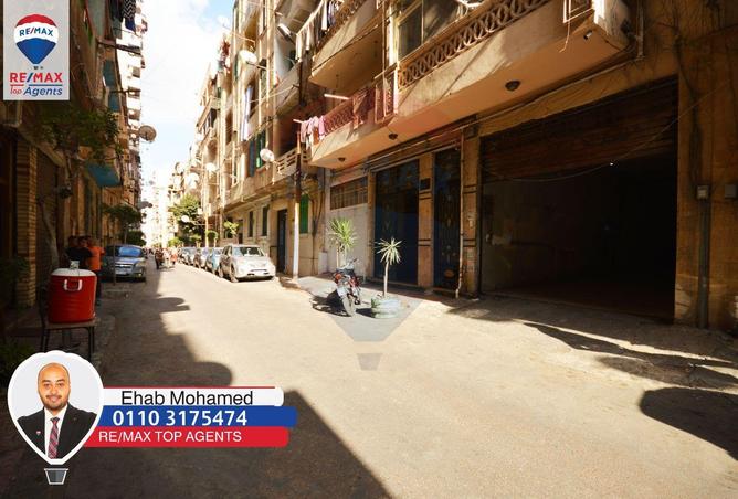 6241897 - صورة العقار 2