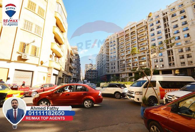 6242735 - Property Image 2