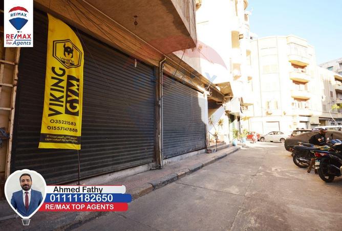 6242735 - Property Image 3