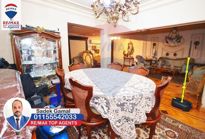 6251040 - صورة العقار 3