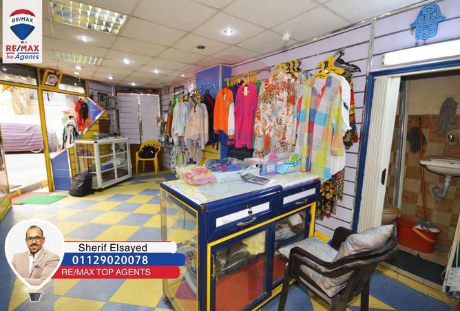 6253474 - صورة العقار 3