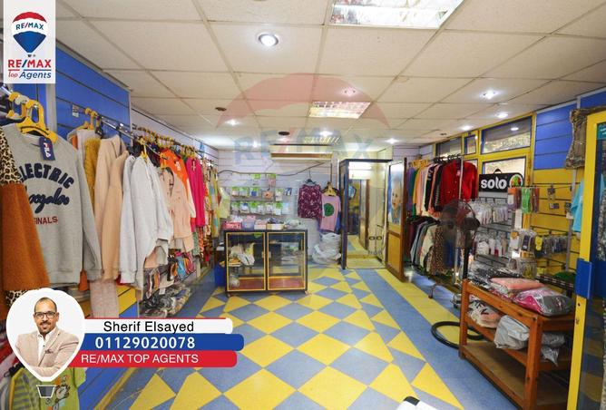 6253474 - صورة العقار 2