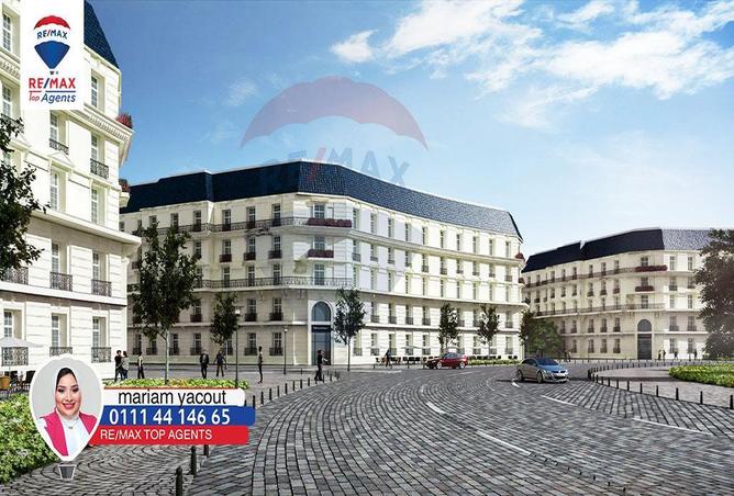 6263265 - صورة العقار 3