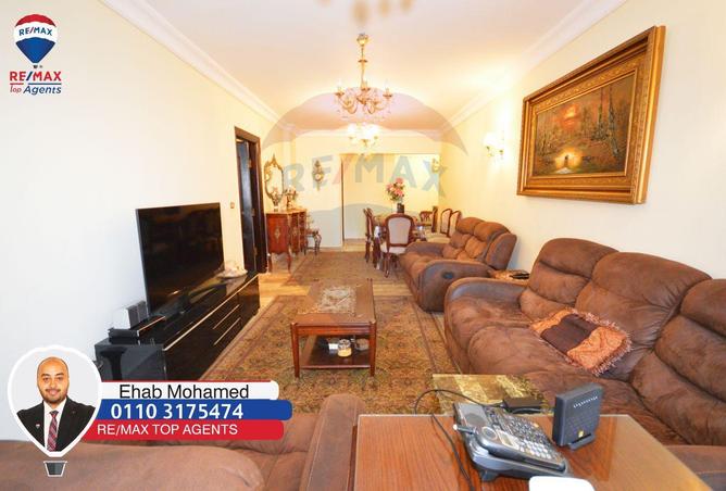 6271424 - Property Image 3