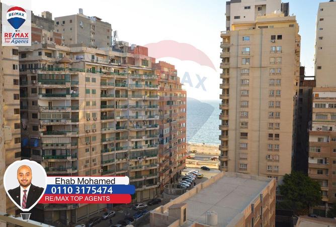 6271424 - Property Main Image