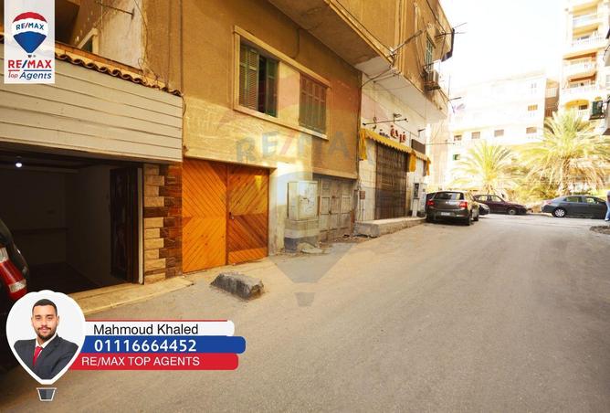 6291645 - صورة العقار 2