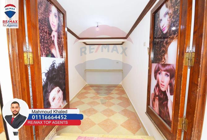 6291645 - صورة العقار 3