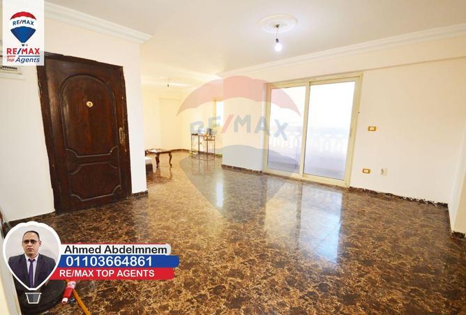 6293151 - Property Image 3