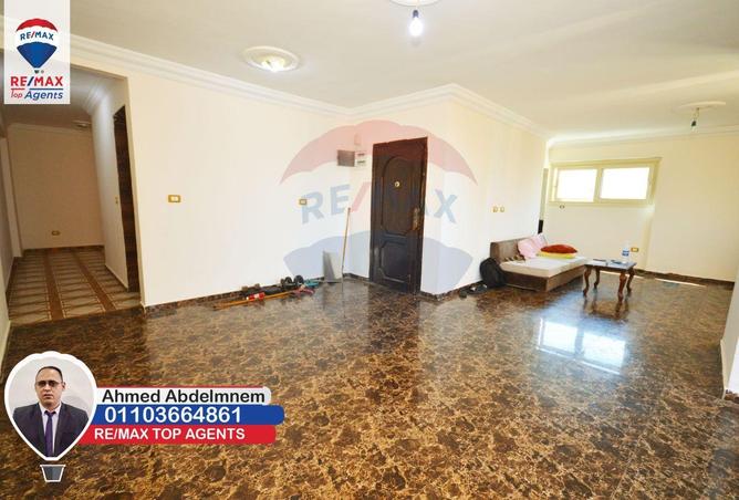 6293151 - Property Image 2