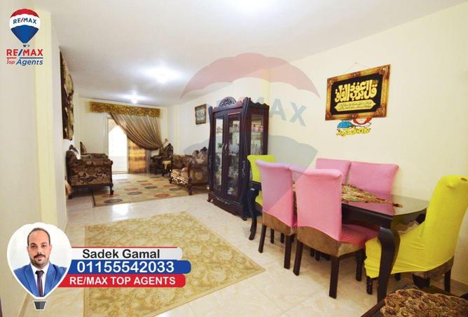 6300897 - Property Image 2