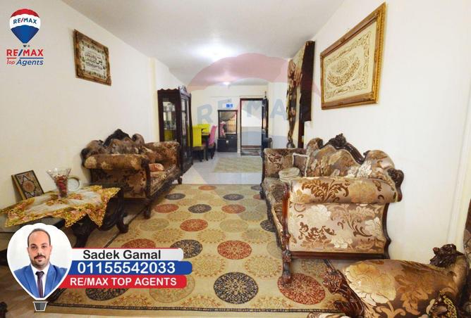 6300897 - Property Main Image