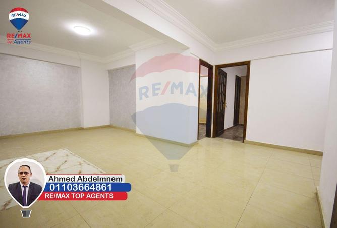 6304591 - صورة العقار 3