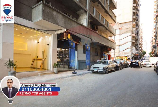 6357212 - صورة العقار 3