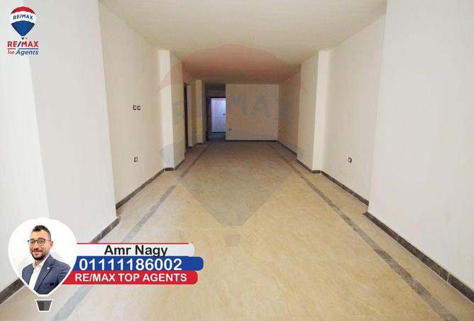 6385589 - صورة العقار 2