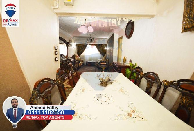 6397175 - Property Image 3