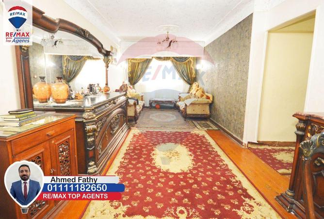 6397175 - Property Image 2