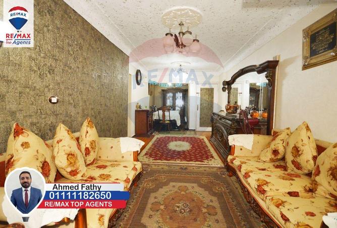 6397175 - Property Main Image