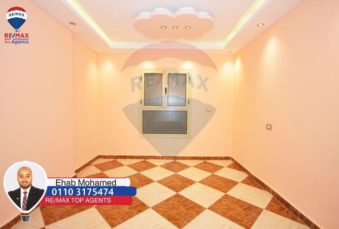 6405820 - Property Image 3