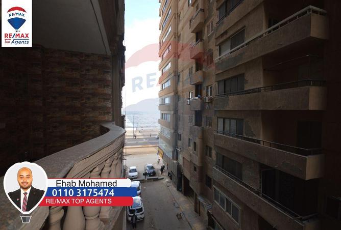 6405820 - Property Main Image