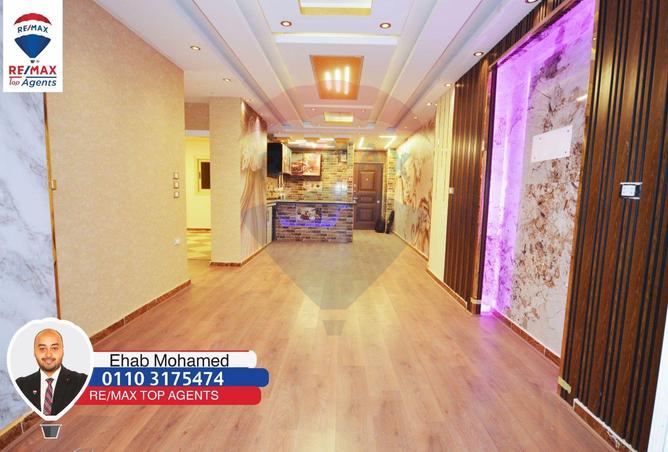 6405820 - Property Image 2