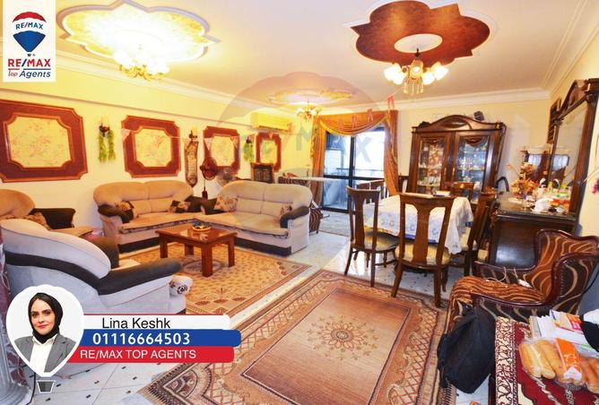 6412956 - صورة العقار 2